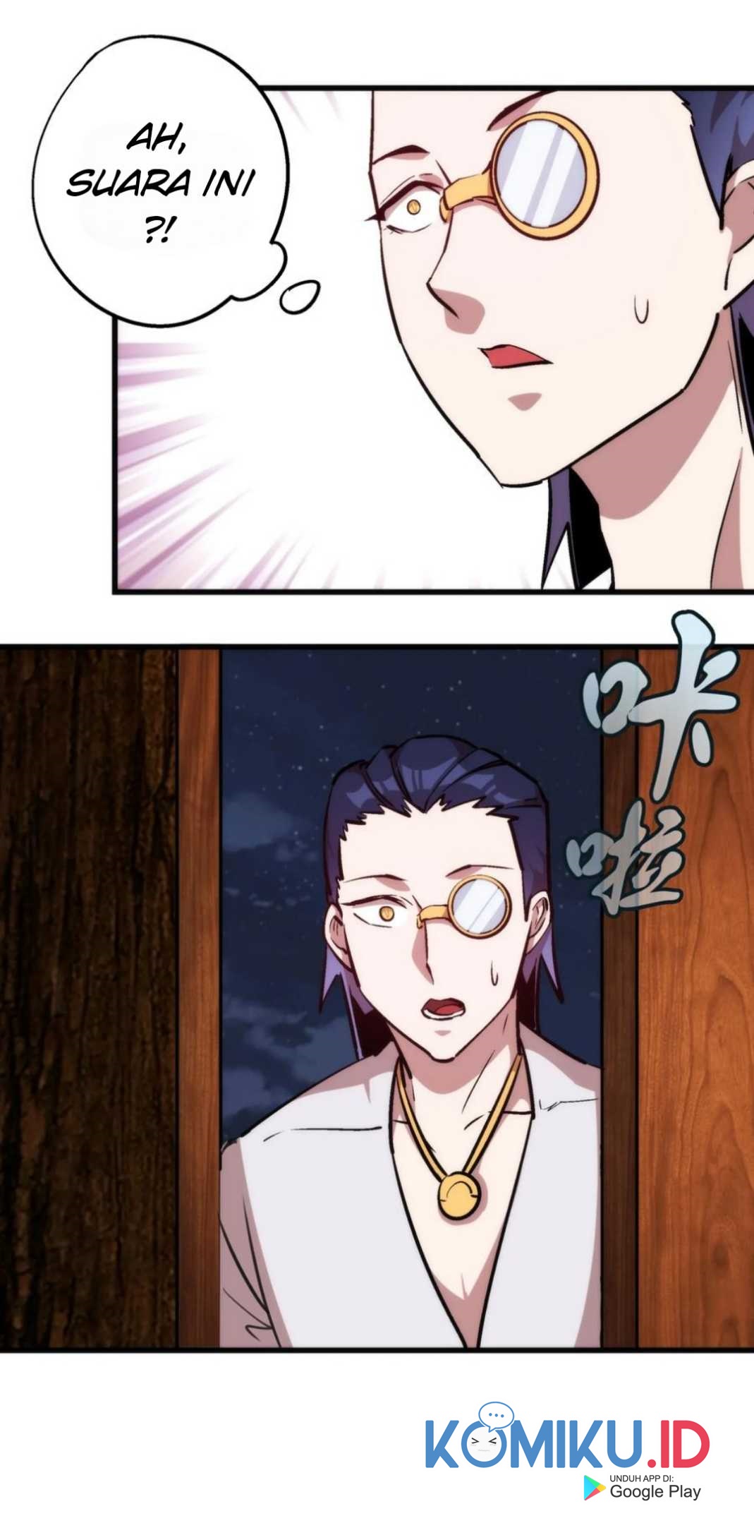 I’m Not The Overlord chapter 25 halaman 43