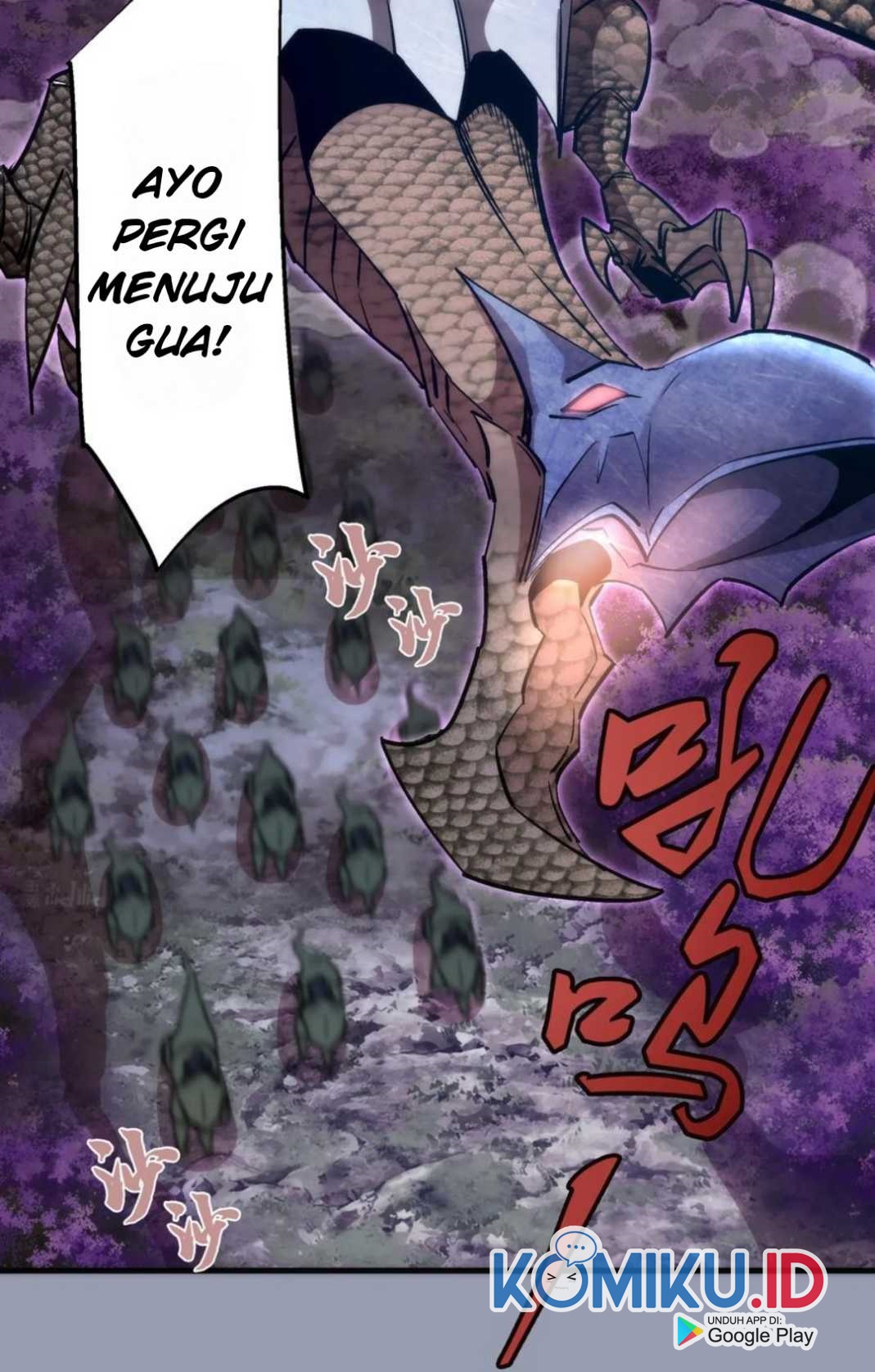 I’m Not The Overlord chapter 25 halaman 70