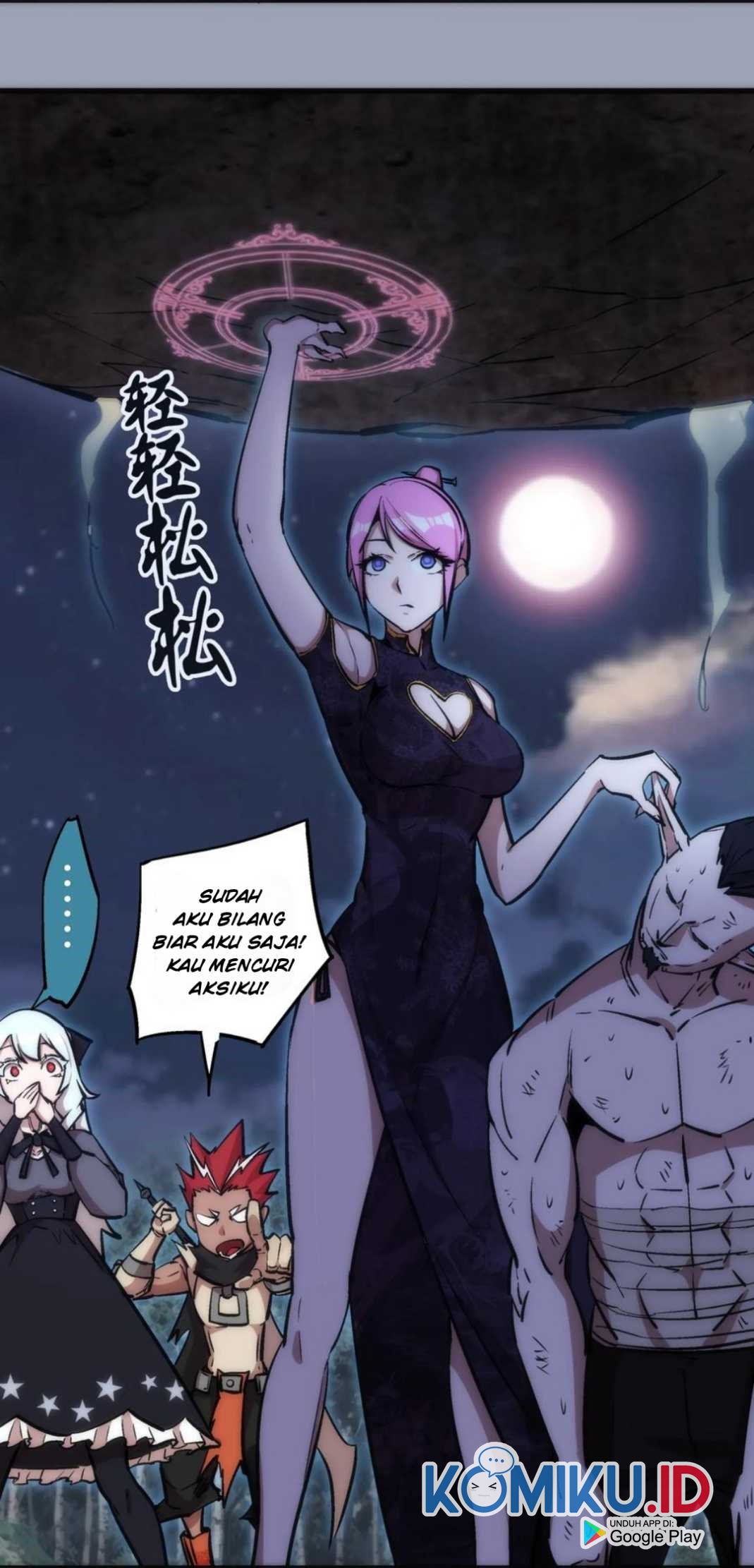 I’m Not The Overlord chapter 26 halaman 14