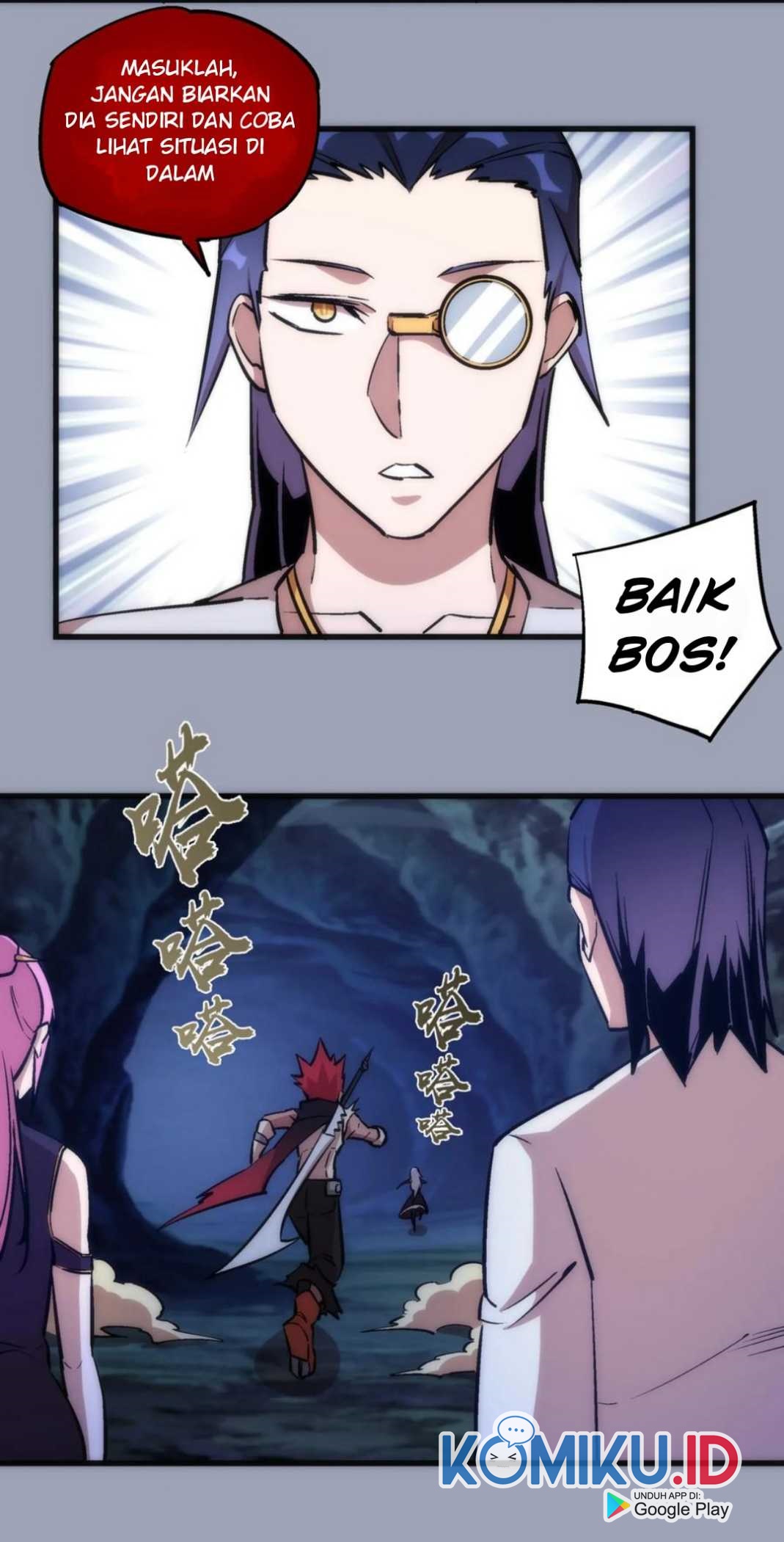 I’m Not The Overlord chapter 26 halaman 18