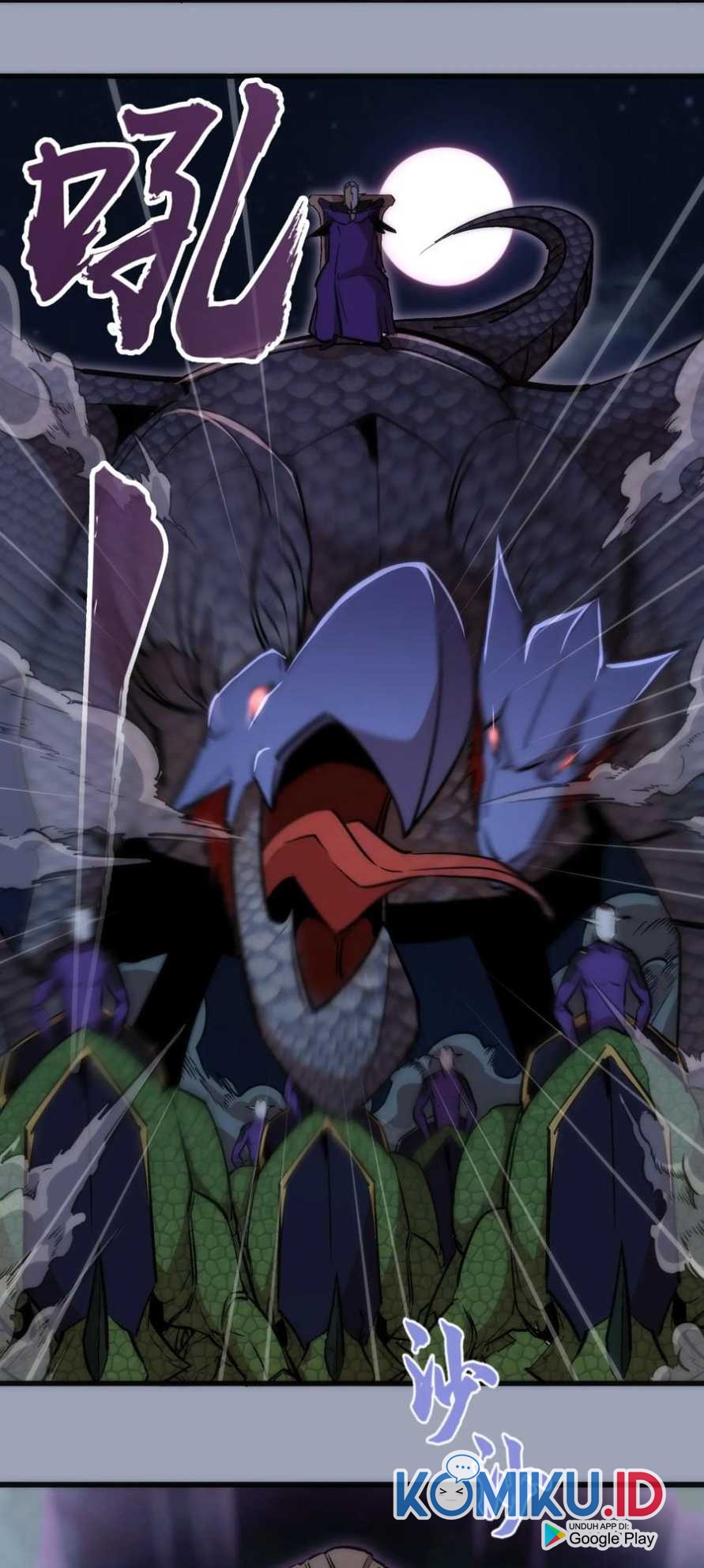 I’m Not The Overlord chapter 26 halaman 21
