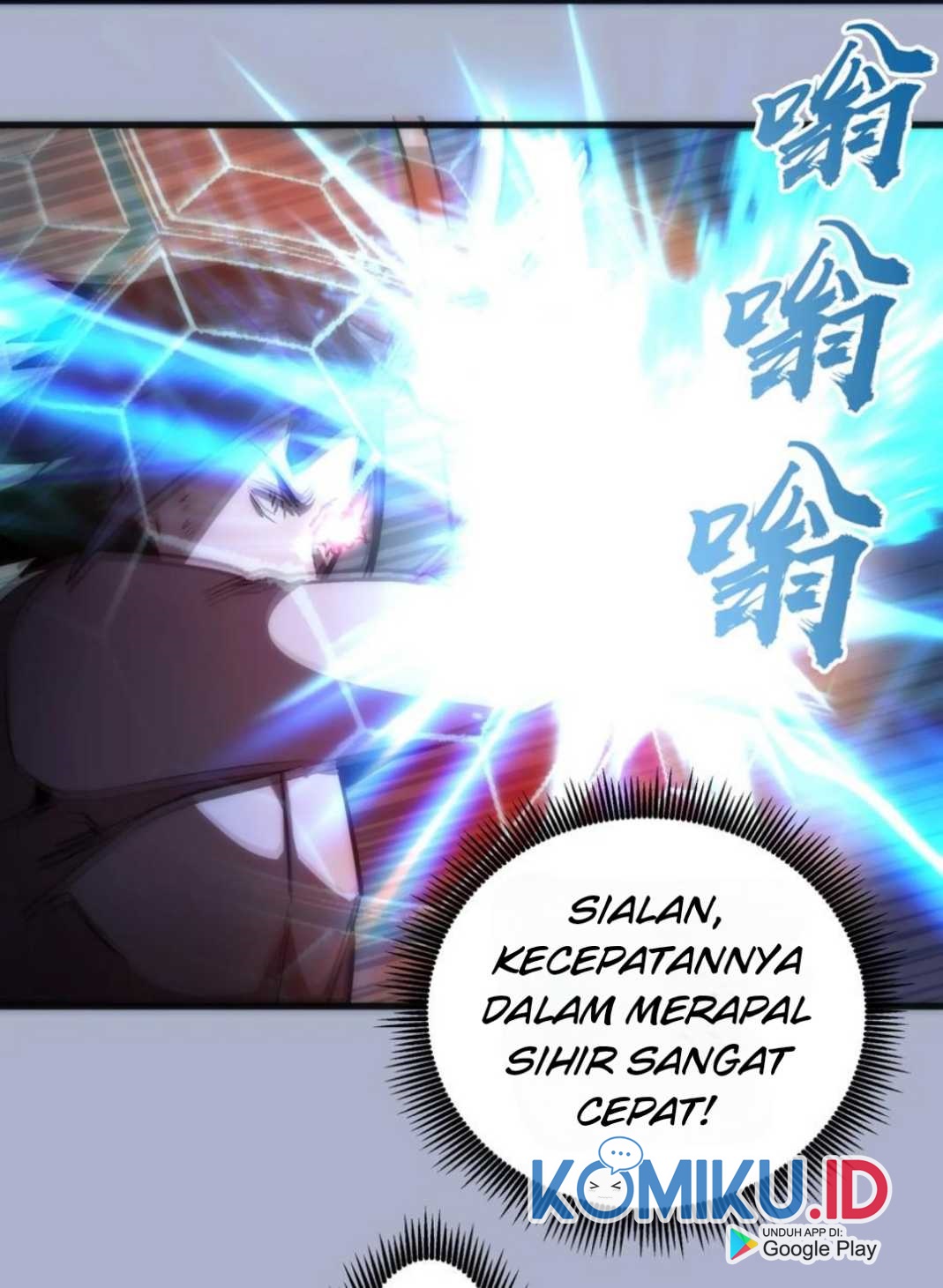 I’m Not The Overlord chapter 26 halaman 41