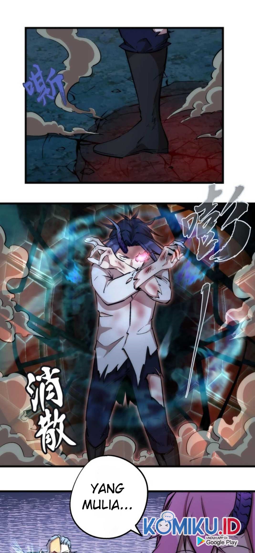 I’m Not The Overlord chapter 27 halaman 3