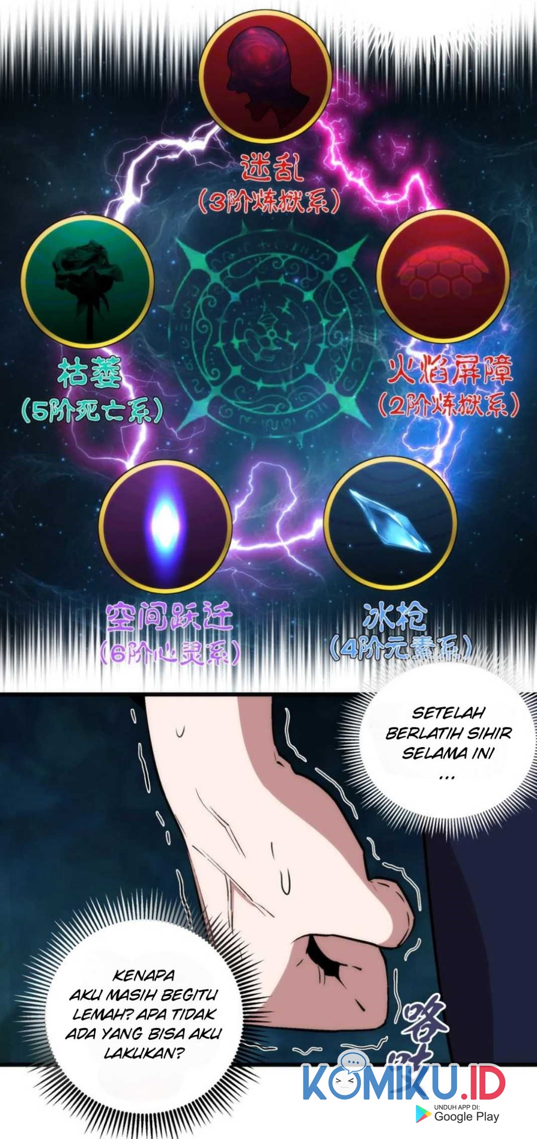 I’m Not The Overlord chapter 27 halaman 16
