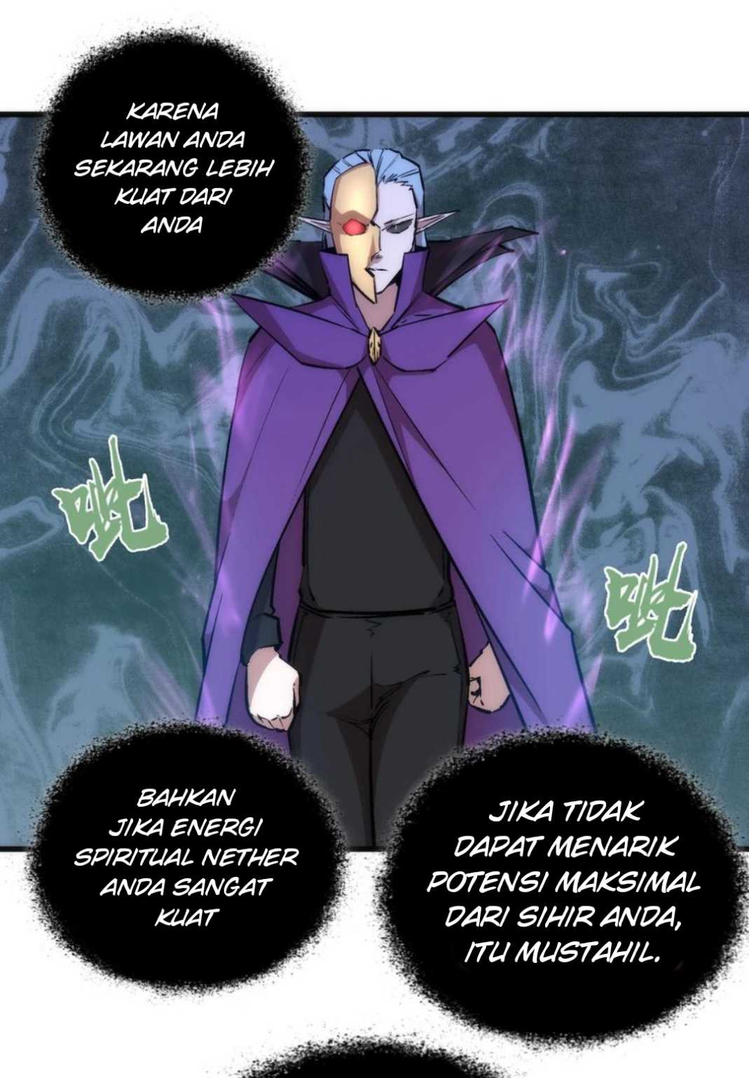 I’m Not The Overlord chapter 27 halaman 17
