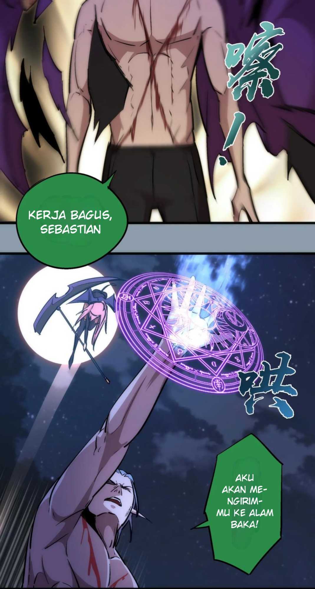 I’m Not The Overlord chapter 27 halaman 42