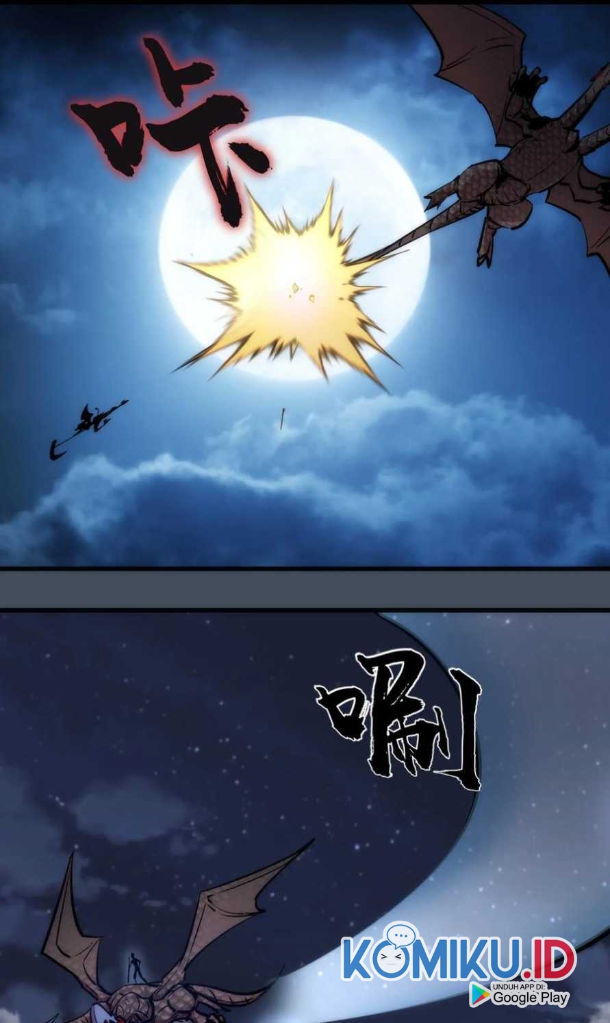 I’m Not The Overlord chapter 28 halaman 38