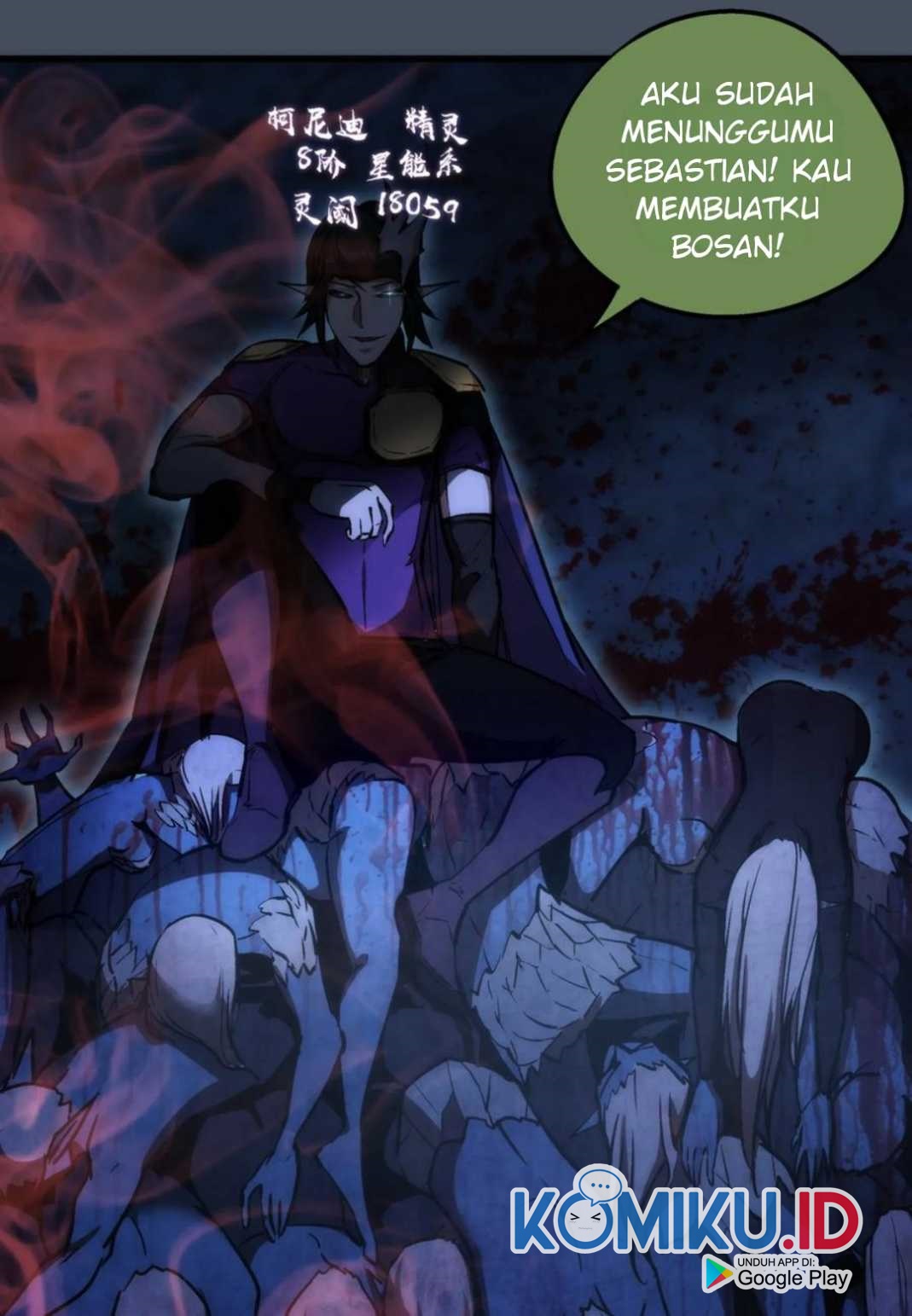 I’m Not The Overlord chapter 28 halaman 61