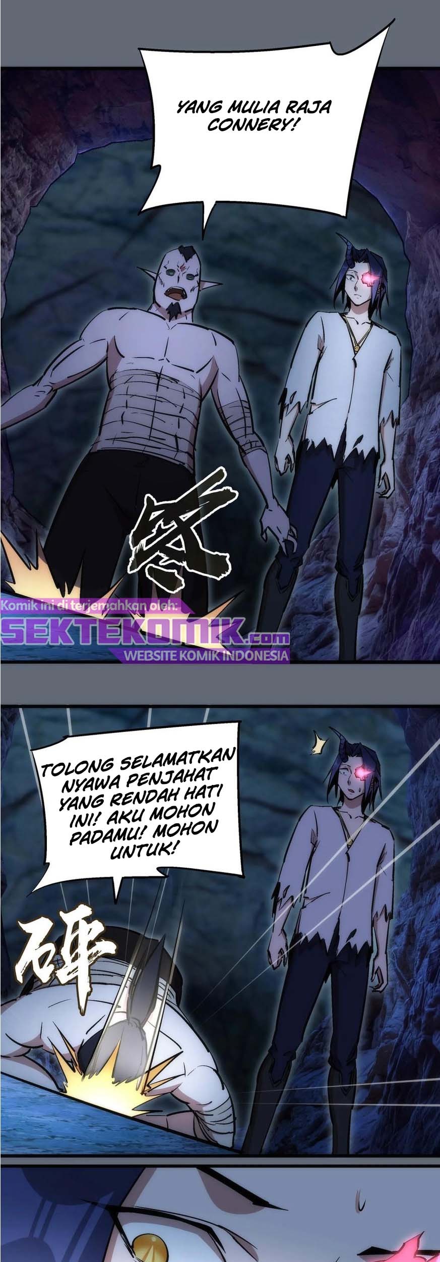 I’m Not The Overlord Bab 29 halaman 2