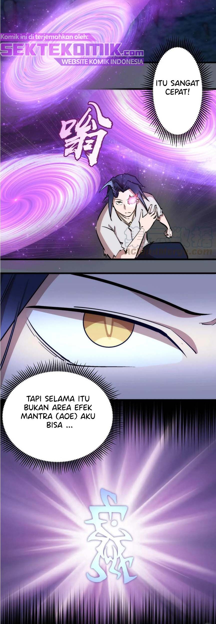 I’m Not The Overlord Bab 29 halaman 24
