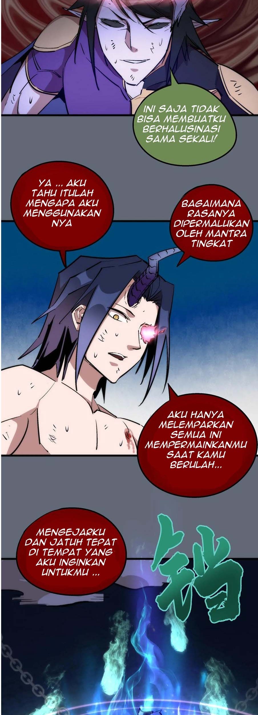 I’m Not The Overlord Bab 29 halaman 45