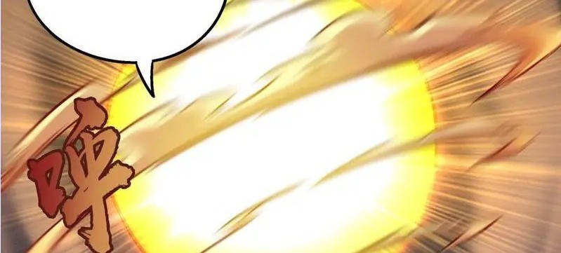 I’m Not The Overlord chapter 3 halaman 47