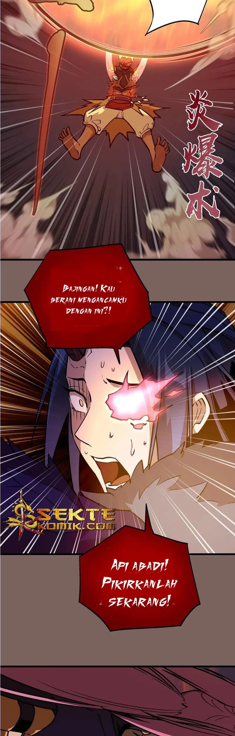 I’m Not The Overlord chapter 3 halaman 50