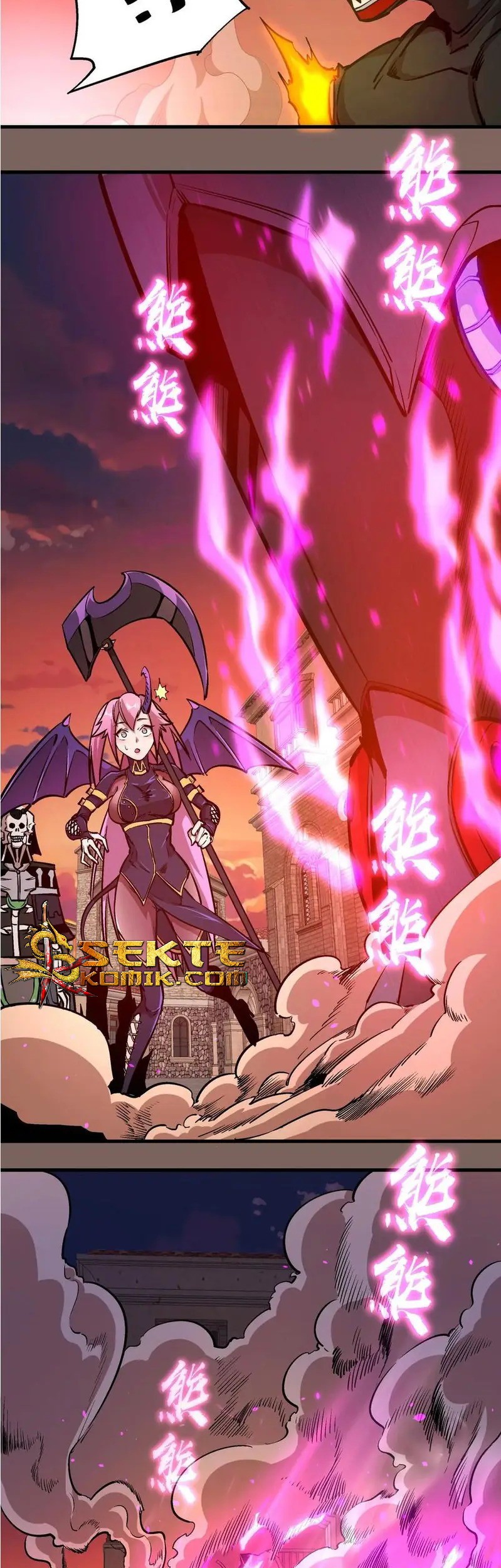 I’m Not The Overlord chapter 3 halaman 58