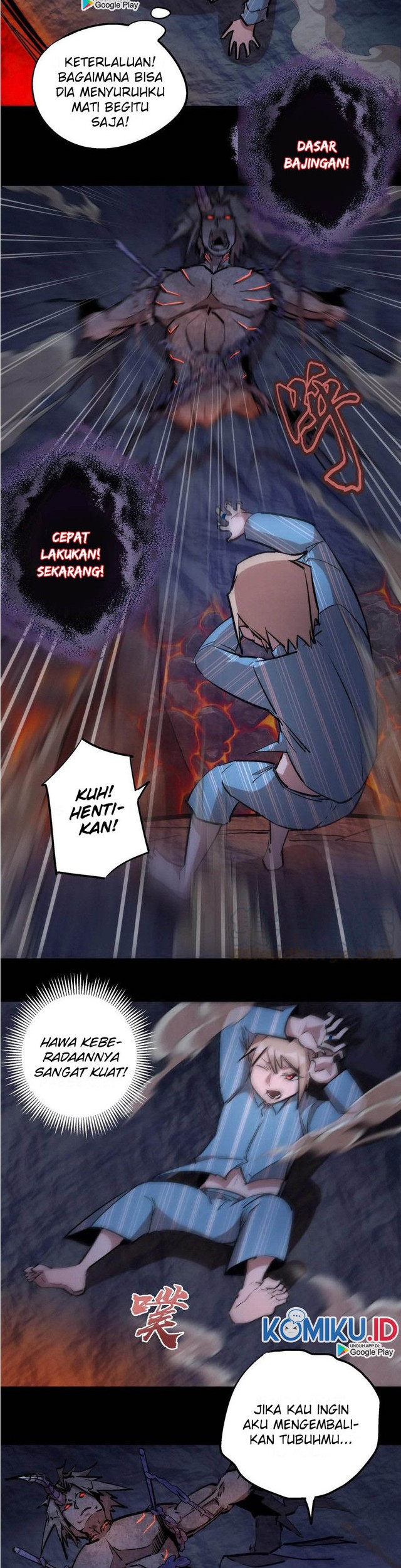 I’m Not The Overlord chapter 31 halaman 3