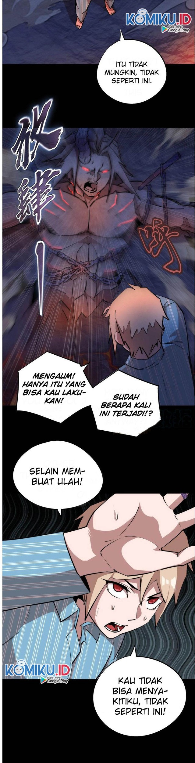 I’m Not The Overlord chapter 31 halaman 10