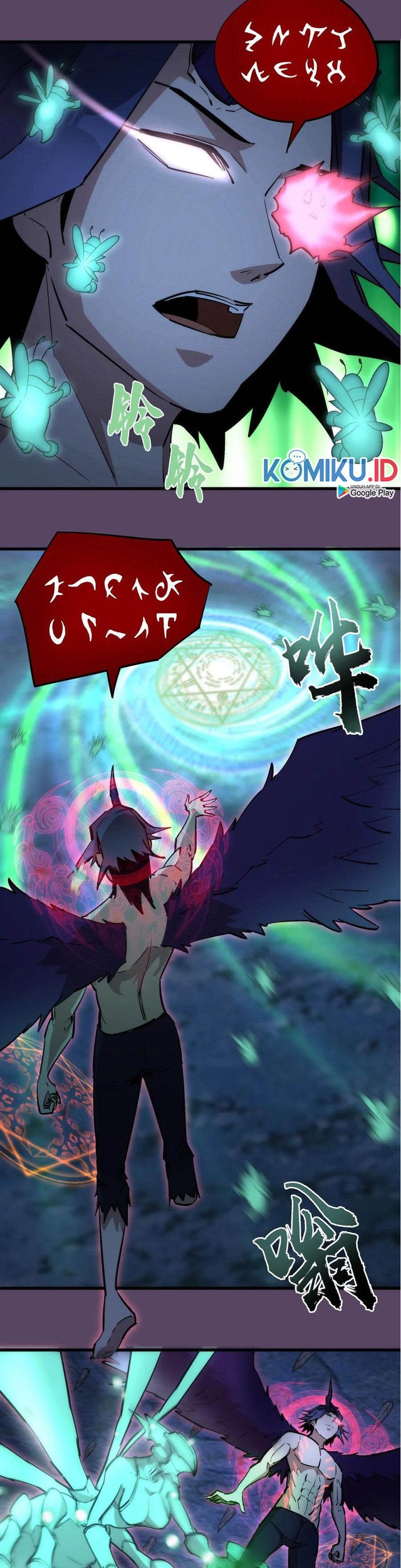 I’m Not The Overlord chapter 31 halaman 15
