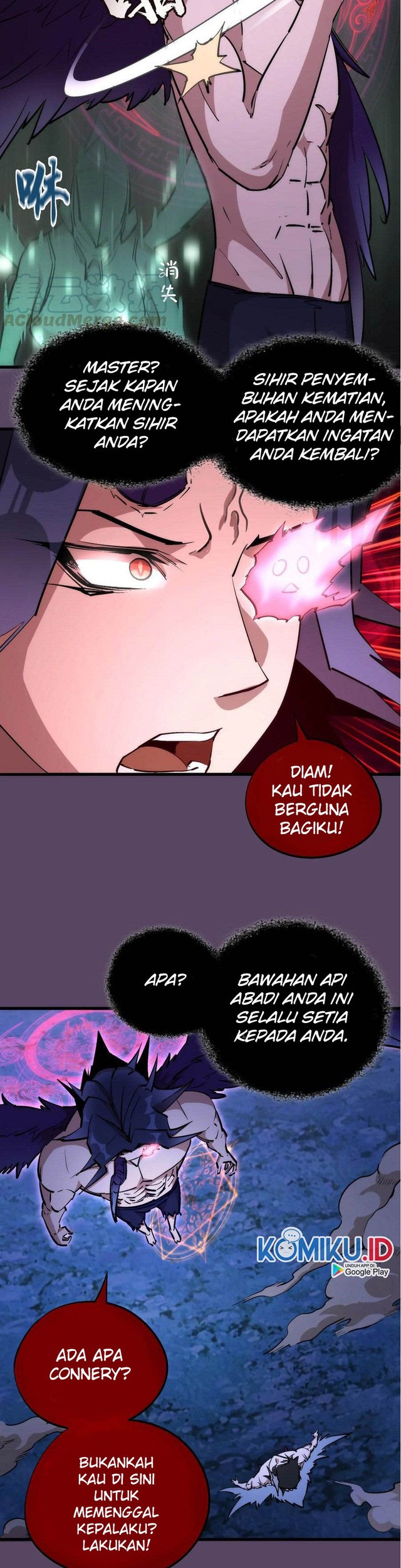 I’m Not The Overlord chapter 31 halaman 17
