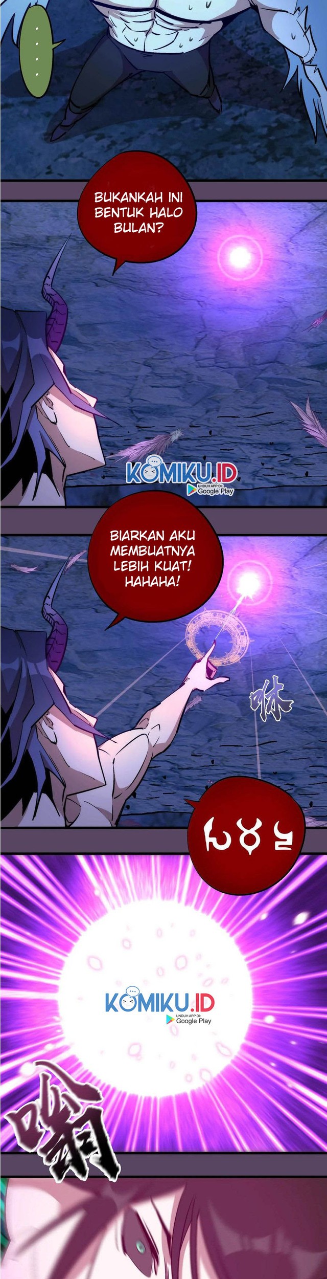 I’m Not The Overlord chapter 31 halaman 19