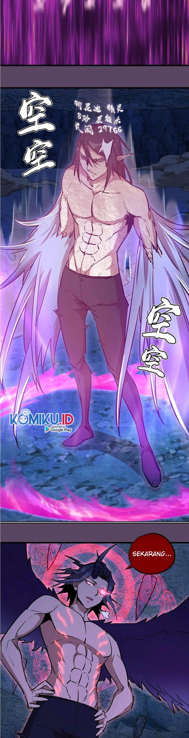 I’m Not The Overlord chapter 31 halaman 21