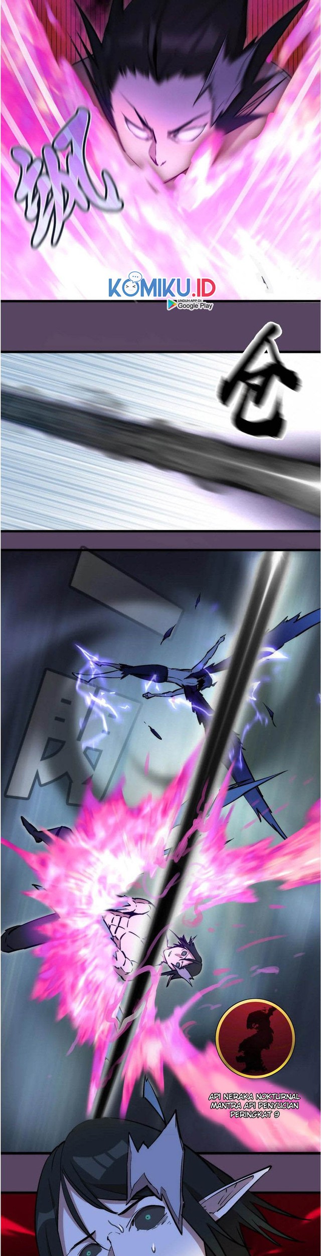 I’m Not The Overlord chapter 31 halaman 27