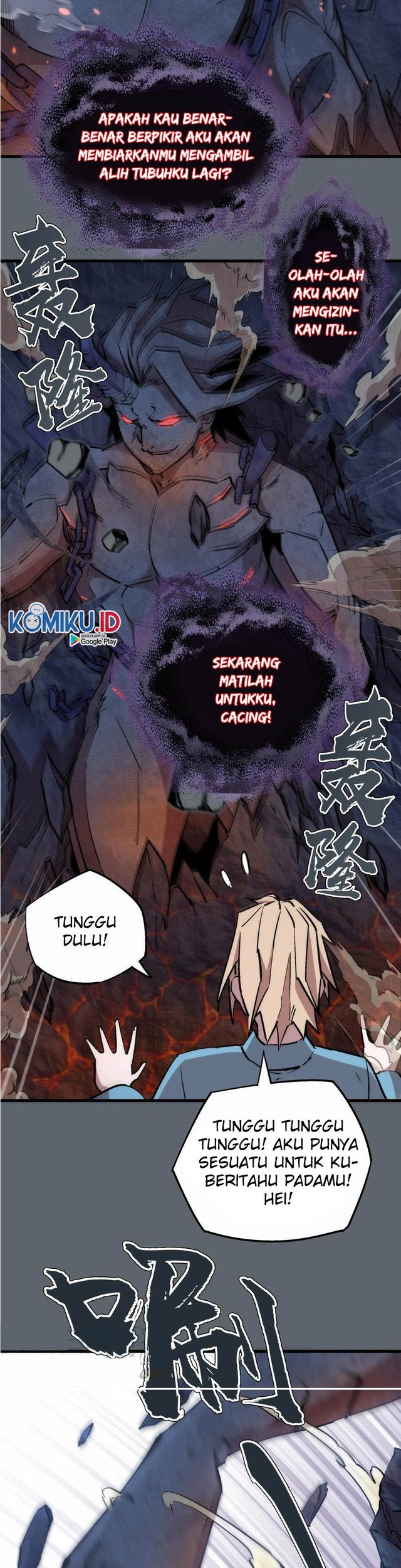 I’m Not The Overlord Bab 32 halaman 3
