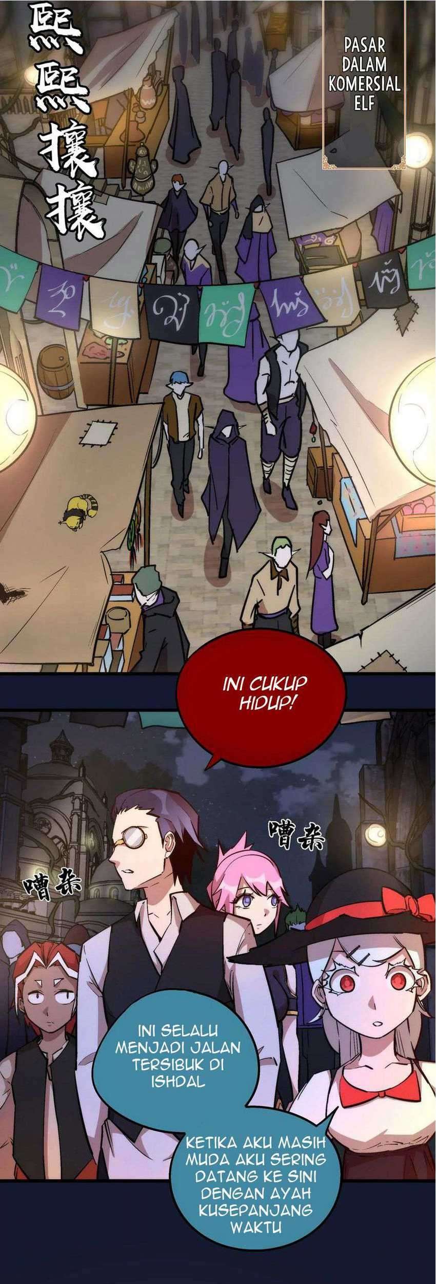 I’m Not The Overlord chapter 34 halaman 16
