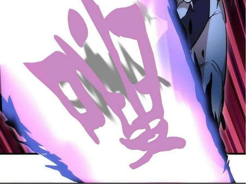 I’m Not The Overlord Bab 35 halaman 43