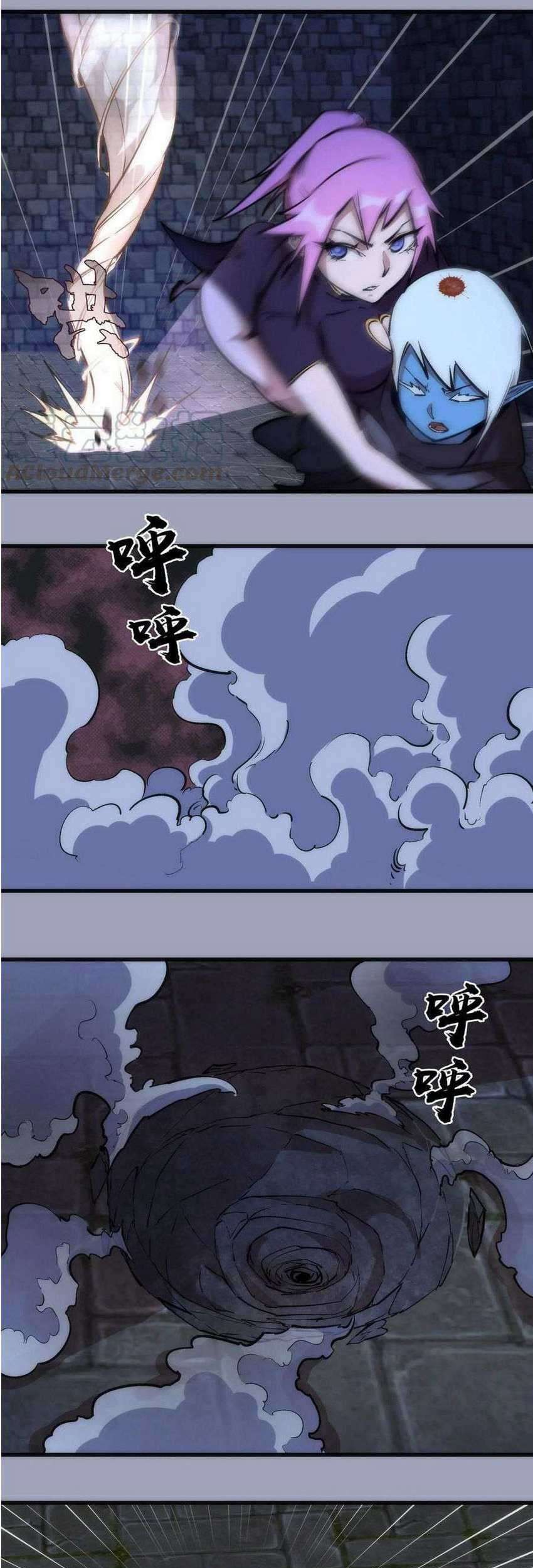 I’m Not The Overlord chapter 37 halaman 6