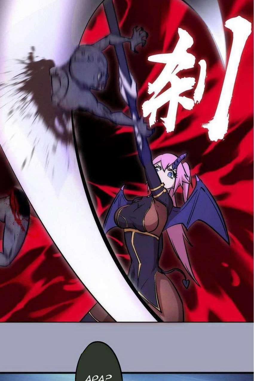 I’m Not The Overlord chapter 37 halaman 32