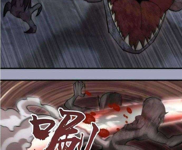 I’m Not The Overlord chapter 38 halaman 15