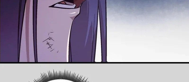 I’m Not The Overlord chapter 4 halaman 25