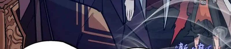 I’m Not The Overlord chapter 4 halaman 45