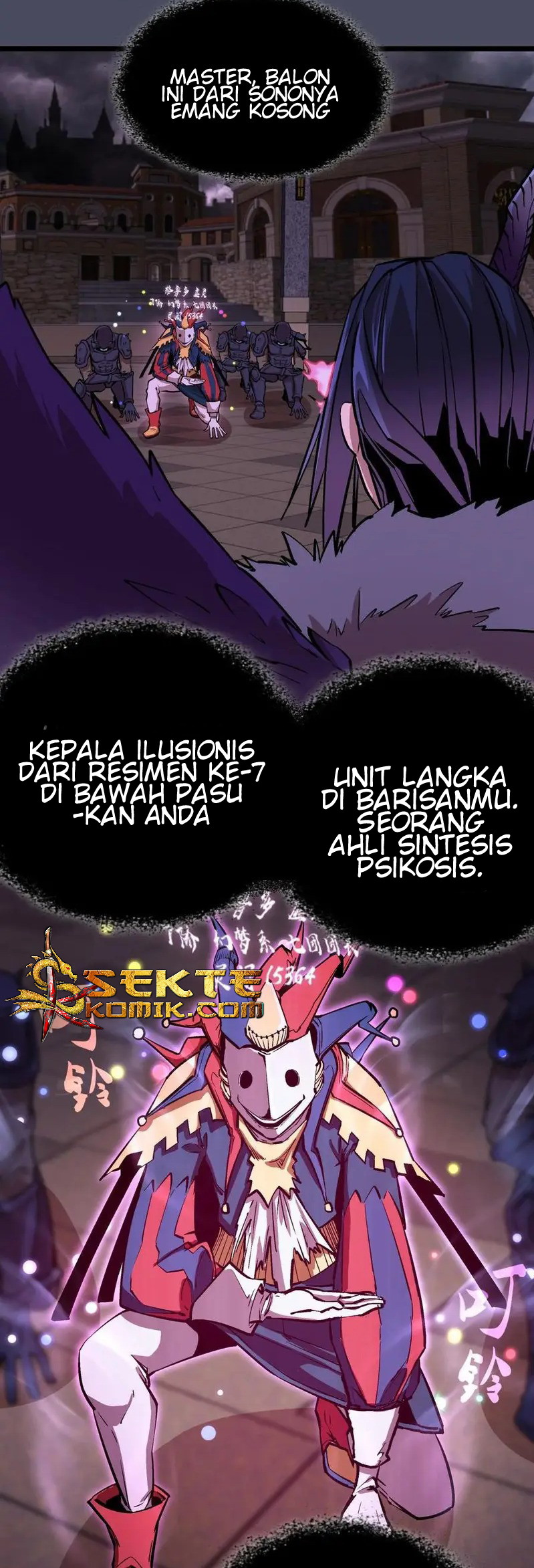 I’m Not The Overlord chapter 4 halaman 67