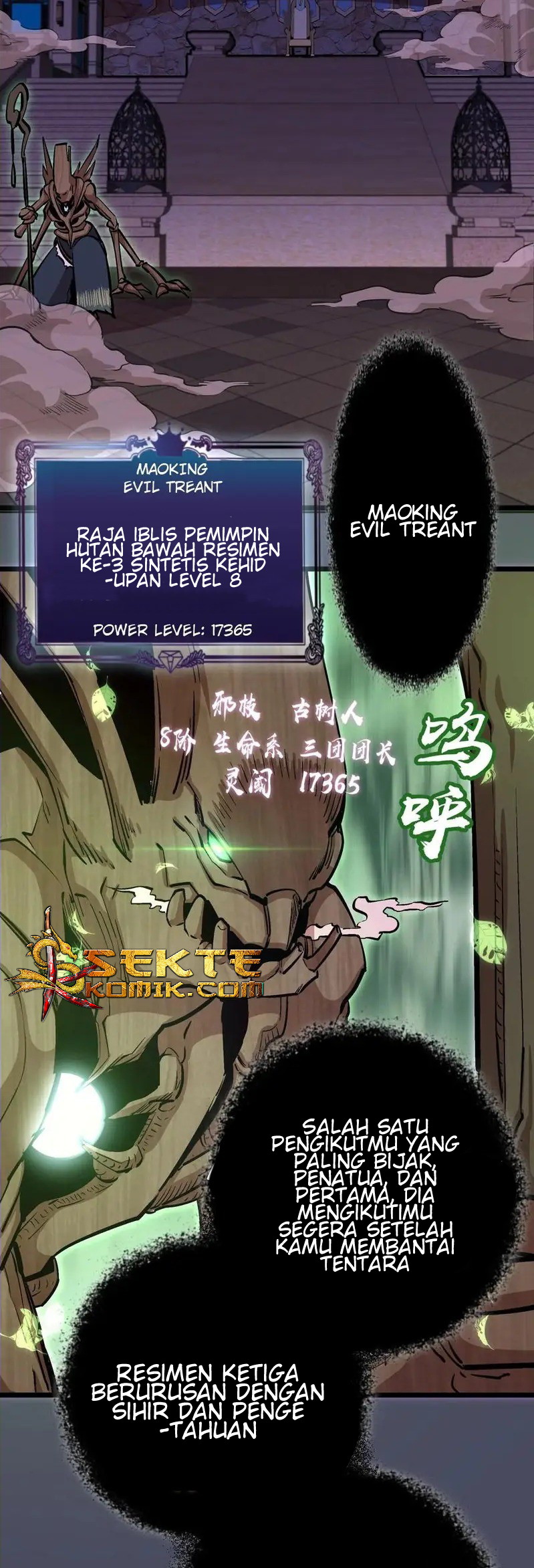 I’m Not The Overlord chapter 4 halaman 70