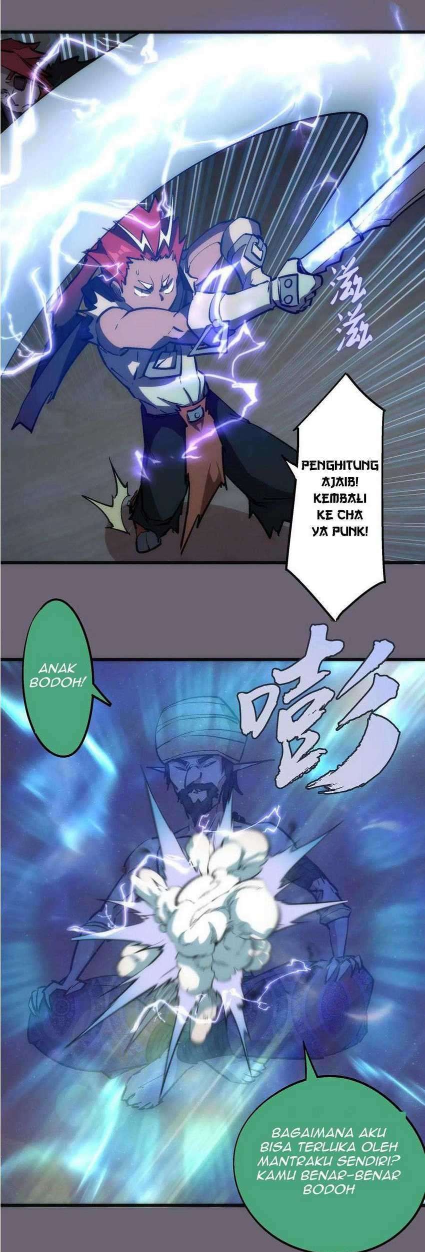 I’m Not The Overlord chapter 41 halaman 8
