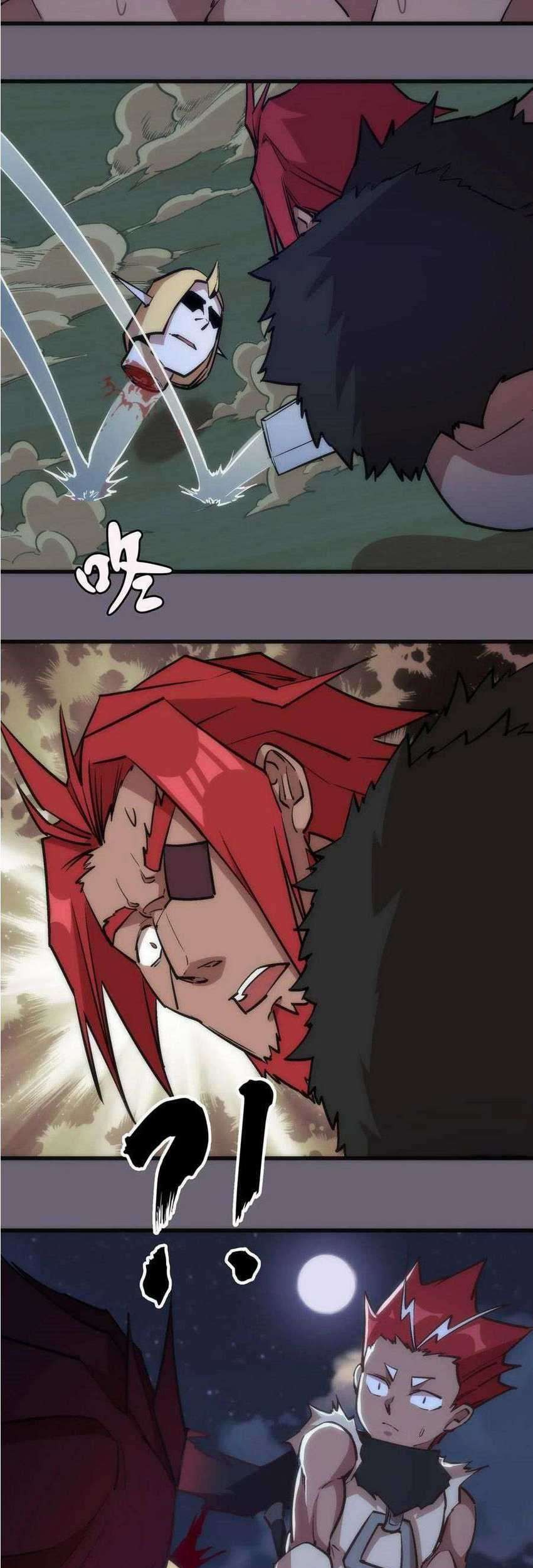 I’m Not The Overlord chapter 41 halaman 12