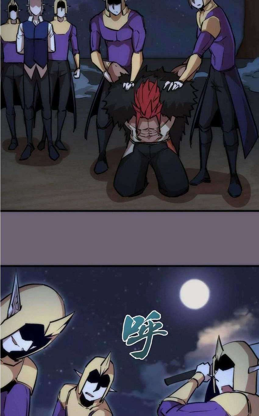 I’m Not The Overlord chapter 41 halaman 17