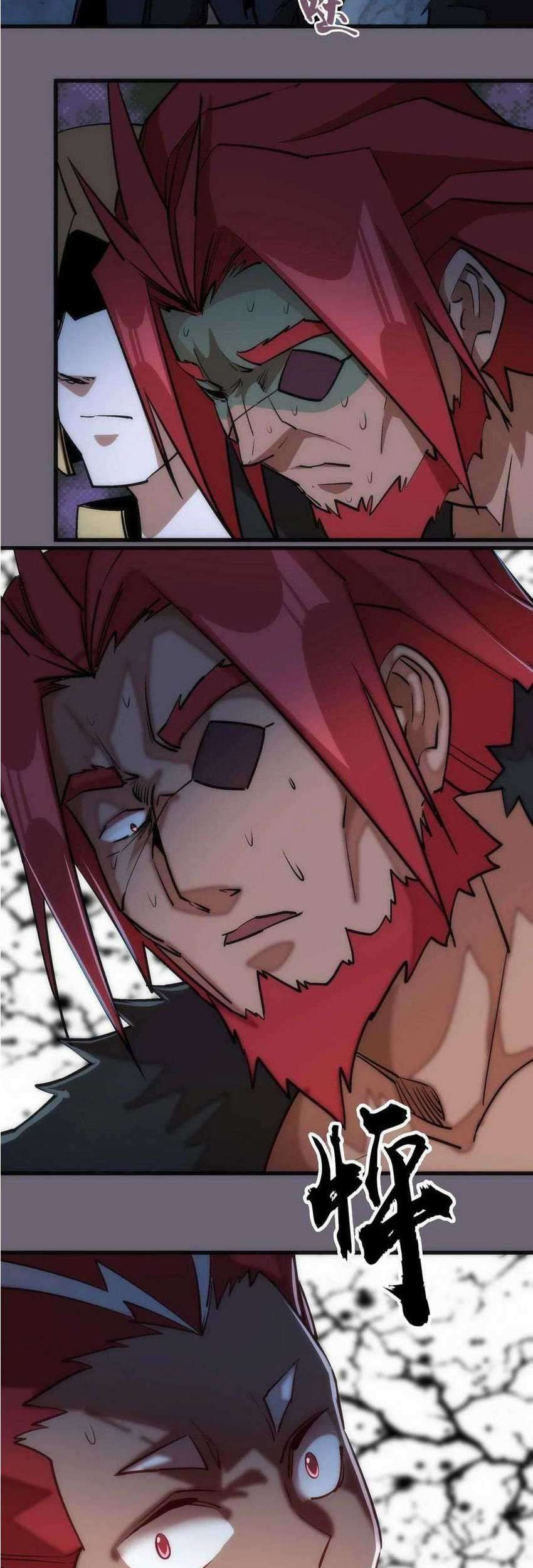 I’m Not The Overlord chapter 41 halaman 21