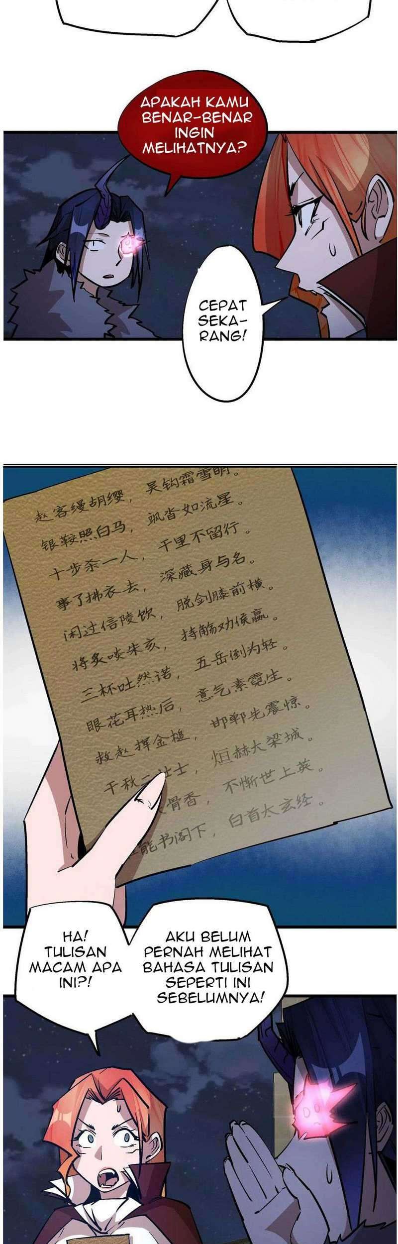 I’m Not The Overlord chapter 47 halaman 24