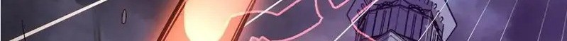 I’m Not The Overlord Bab 5 halaman 7
