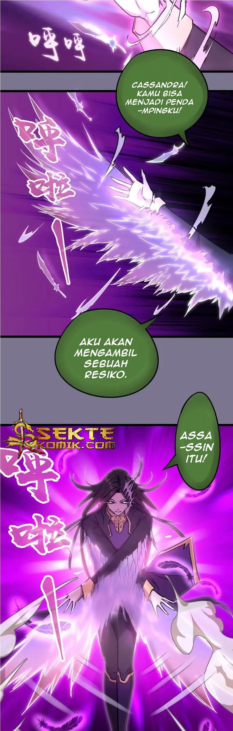 I’m Not The Overlord Bab 5 halaman 12