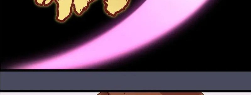 I’m Not The Overlord Bab 5 halaman 27