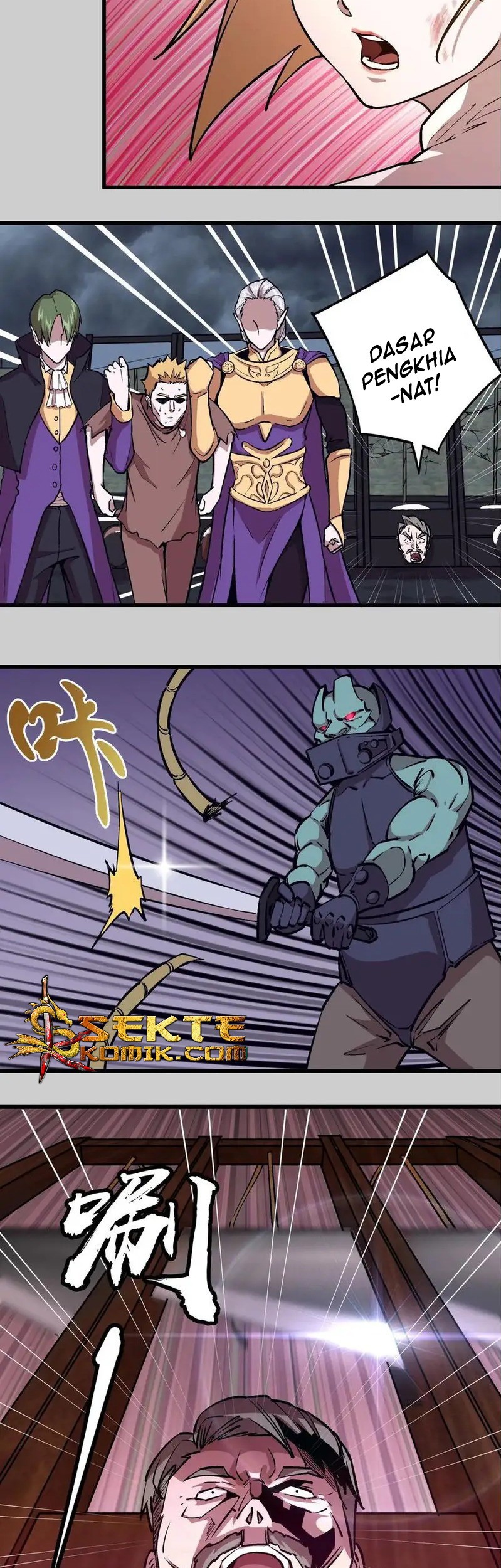 I’m Not The Overlord Bab 5 halaman 74