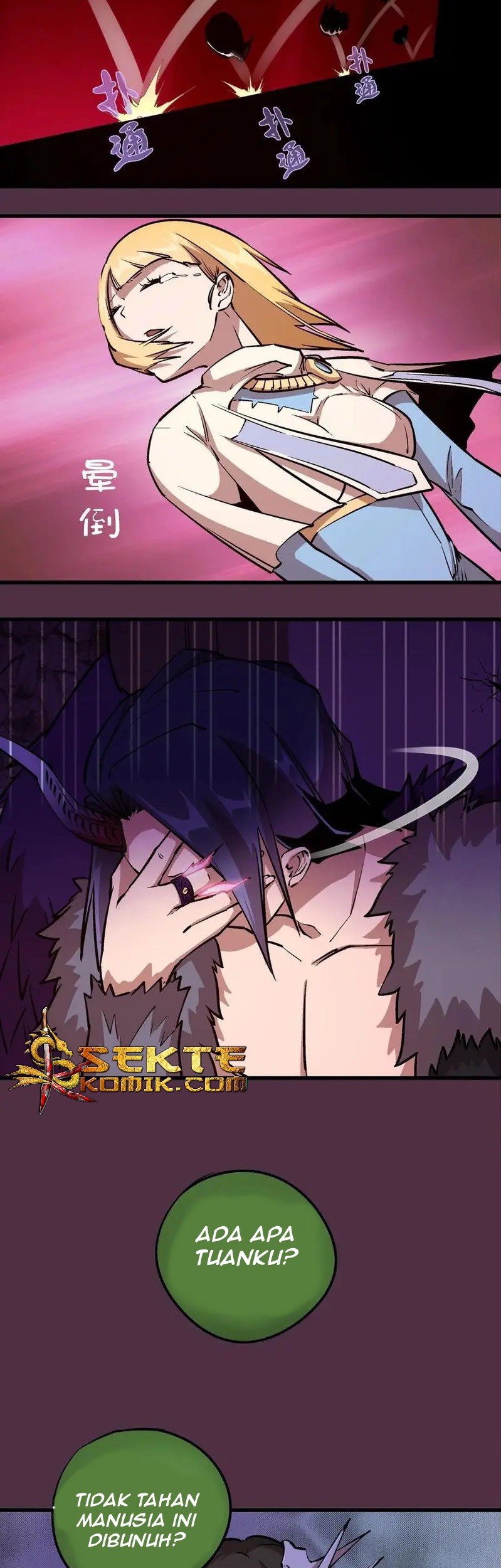 I’m Not The Overlord Bab 5 halaman 78