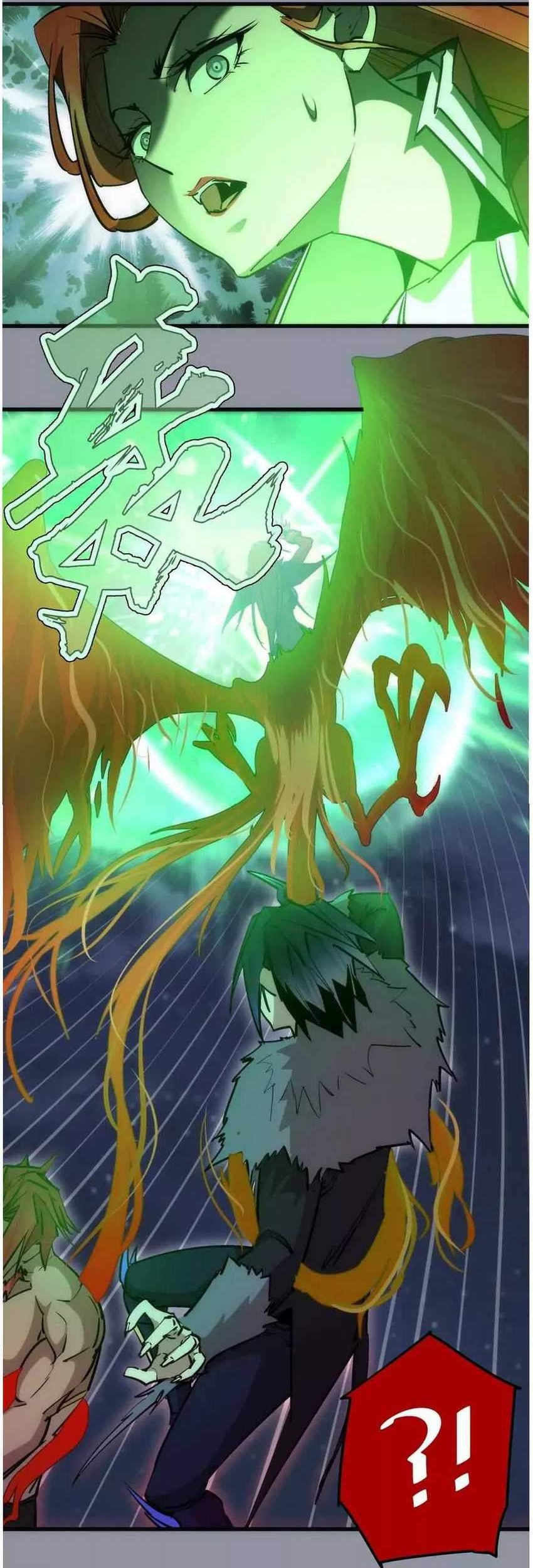 I’m Not The Overlord chapter 53 halaman 5