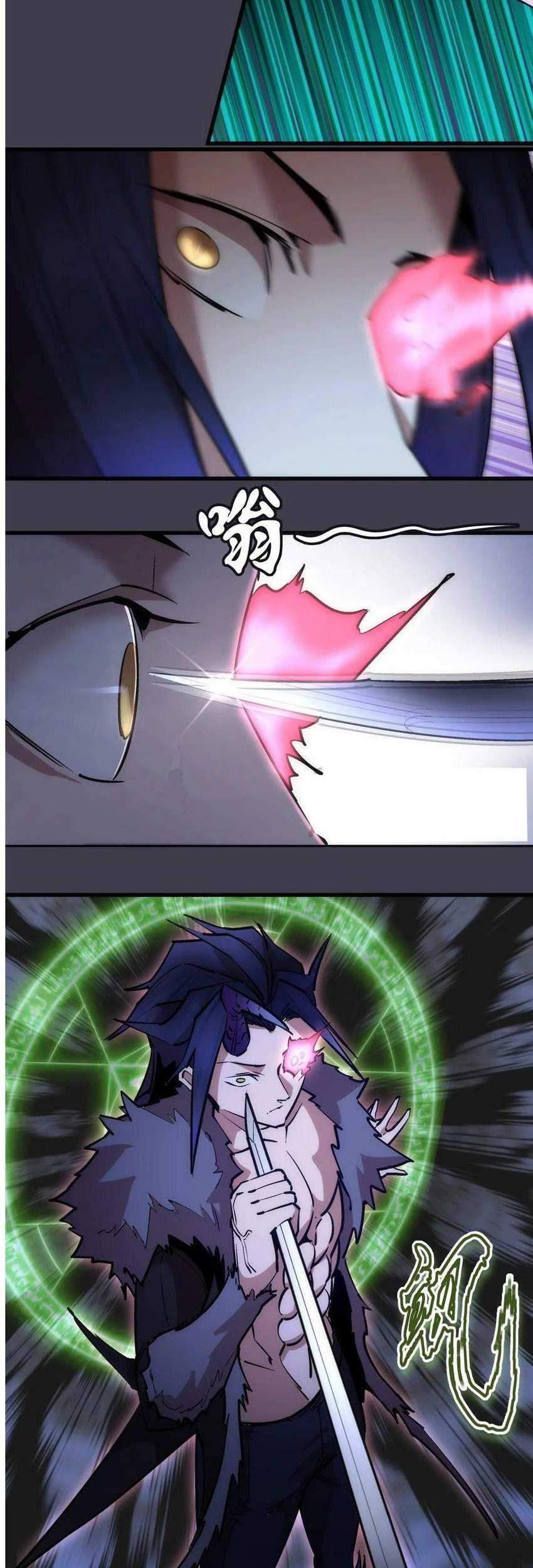 I’m Not The Overlord chapter 55 halaman 26