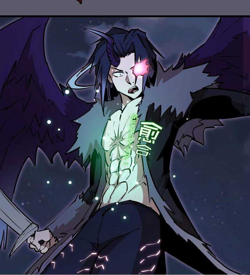 I’m Not The Overlord Bab 56 halaman 22