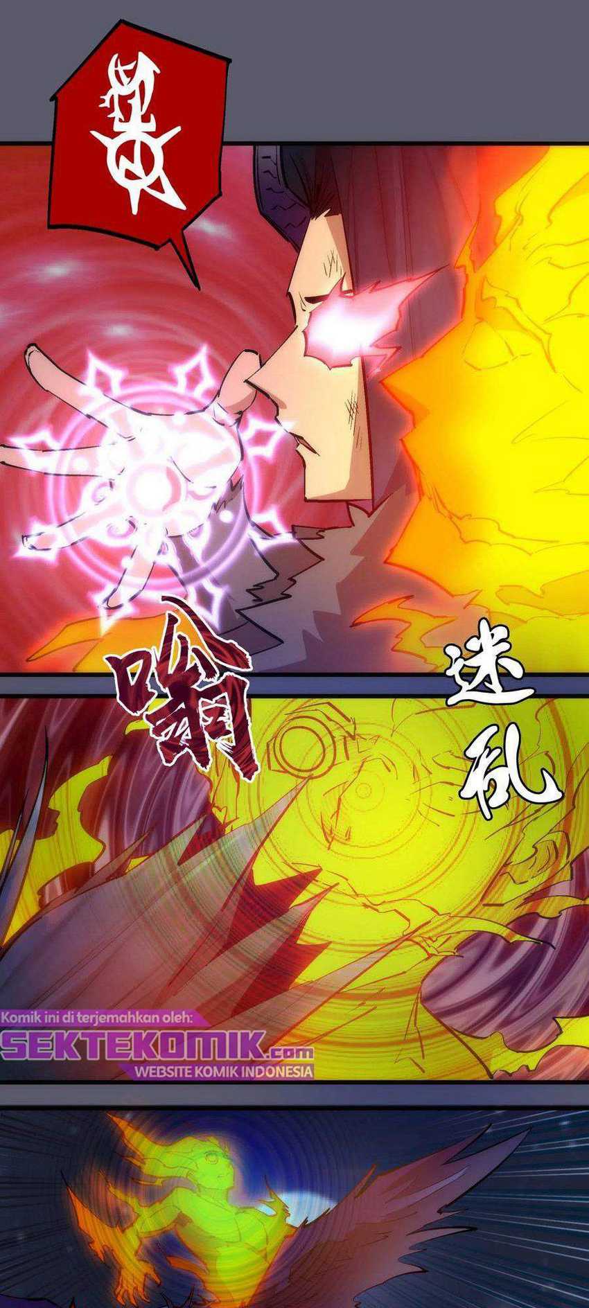 I’m Not The Overlord chapter 57 halaman 17