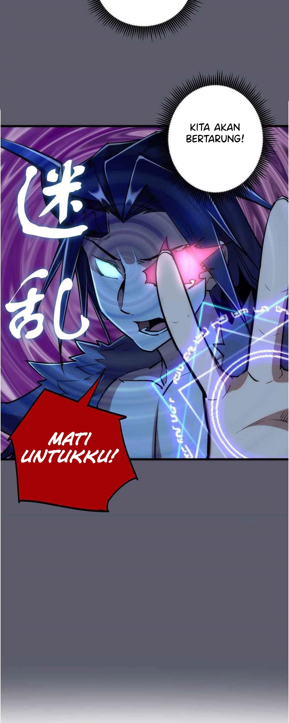 I’m Not The Overlord chapter 58 halaman 41